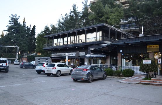 For Sale &#8211; Business 305 m²