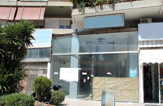 For Sale &#8211; Business 141 m²