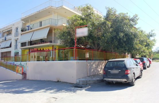 For Sale &#8211; Business 245 m²