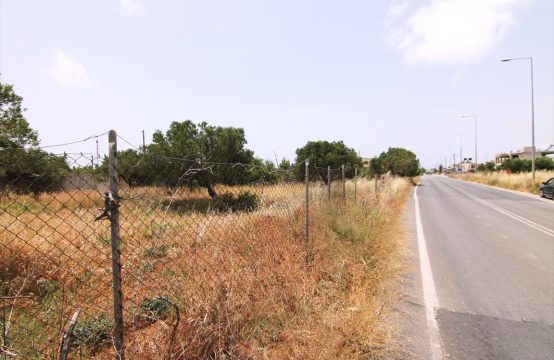 For Sale &#8211; Land 4613 m²