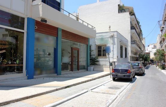 For Sale &#8211; Business 135 m²