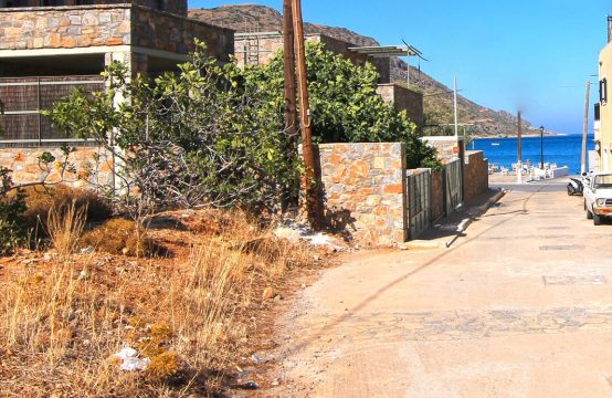 For Sale &#8211; Land 550 m²