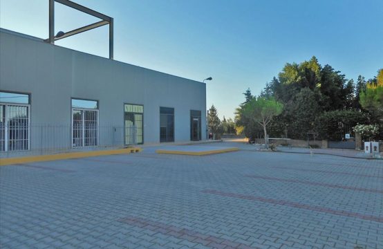 For Sale &#8211; Business 1400 m²