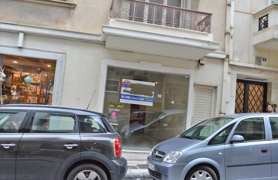 For Rent &#8211; Business 32 m²