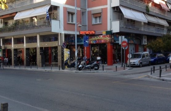 For Sale &#8211; Business 660 m²