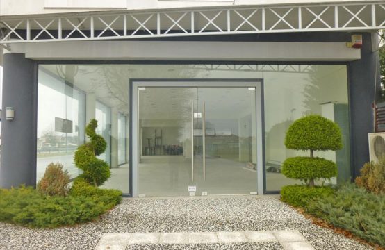 For Sale &#8211; Business 470 m²