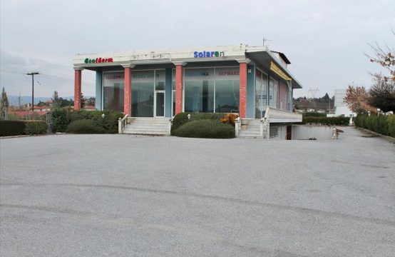 For Sale &#8211; Business 900 m²