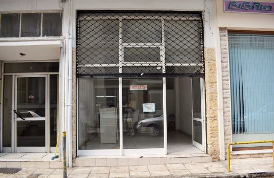 For Sale &#8211; Business 33 m²