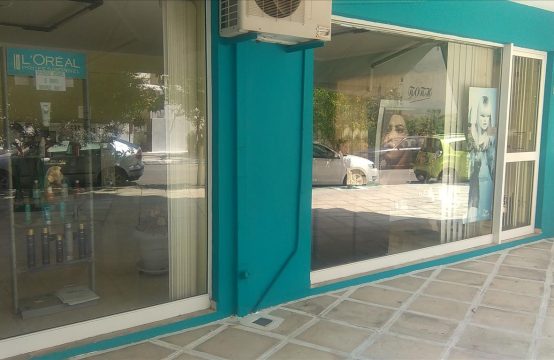 For Sale &#8211; Business 60 m²