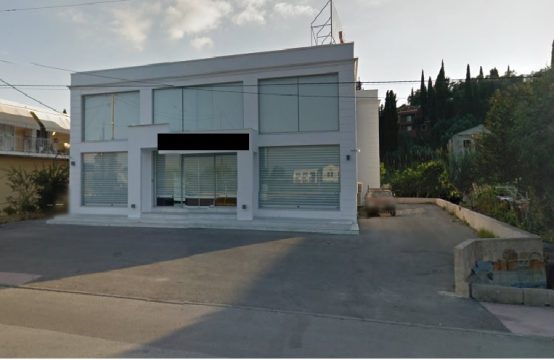 For Sale &#8211; Business 1000 m²