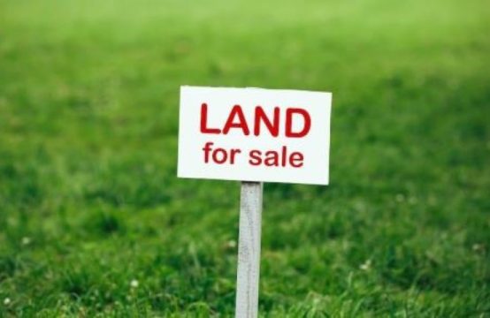 For Sale &#8211; Land 1017 m²