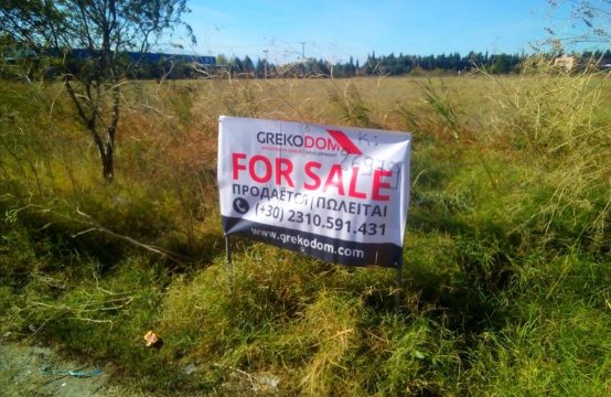 For Sale &#8211; Land  m²