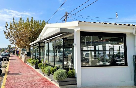 For Sale &#8211; Business 268 m²