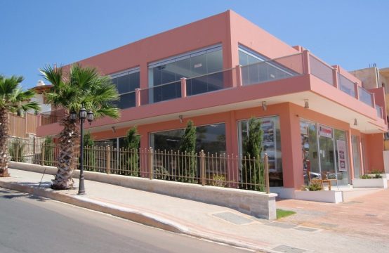 For Sale &#8211; Business 284 m²