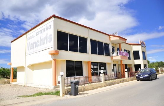 For Sale &#8211; Business 1250 m²