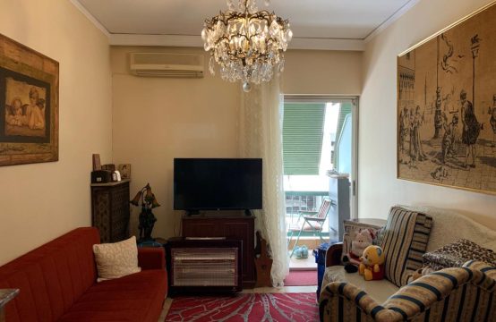 For Sale &#8211; Flat 55 m²