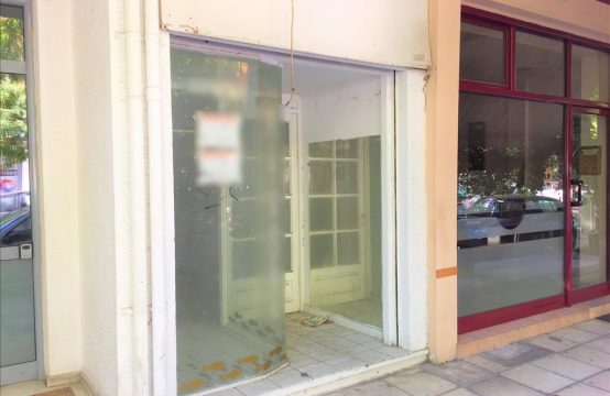 For Sale &#8211; Business 22 m²