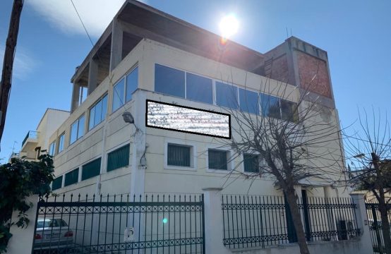 For Sale &#8211; Business 600 m²