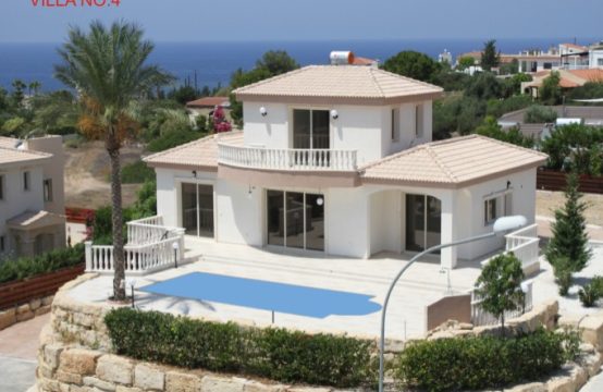 For Sale &#8211; Villa 225 m²