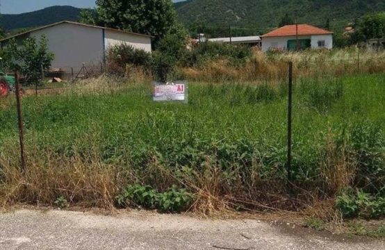 For Sale &#8211; Land  m²