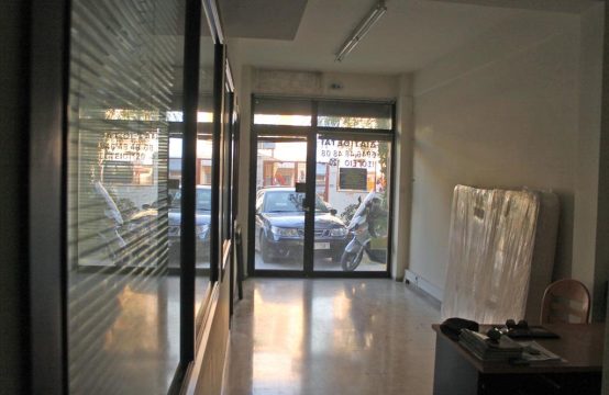 For Sale &#8211; Business 300 m²