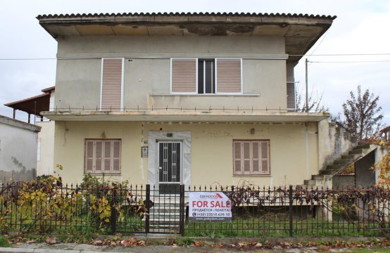 For Sale &#8211; Detached house 142 m²