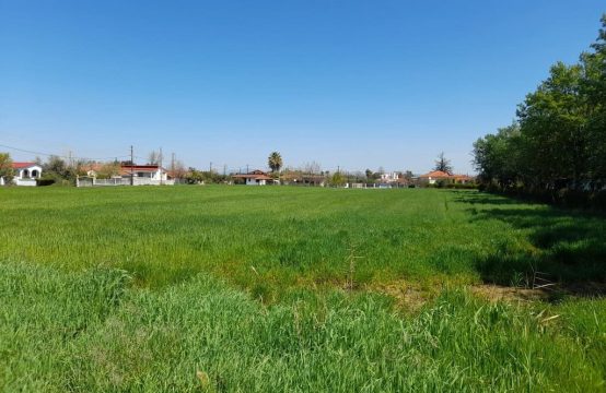 For Sale &#8211; Land  m²