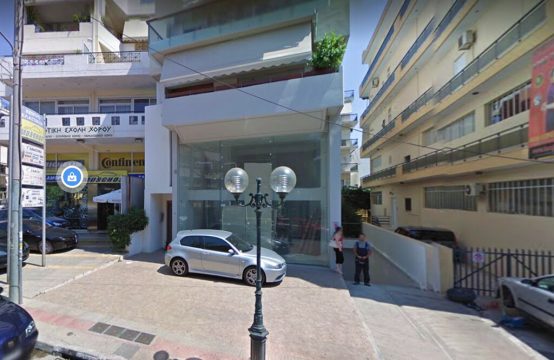 For Sale &#8211; Business 230 m²