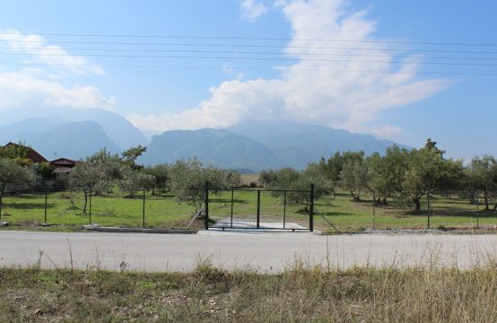 Arsa 2500 m² Pieria’da