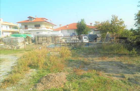 Arsa 452 m² Selanik çevresinde