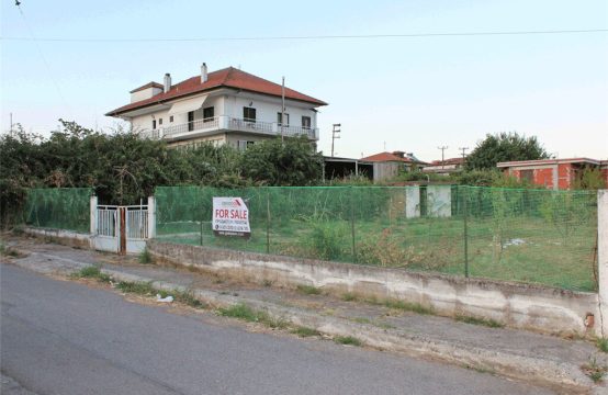 Arsa 550 m² Pieria’da