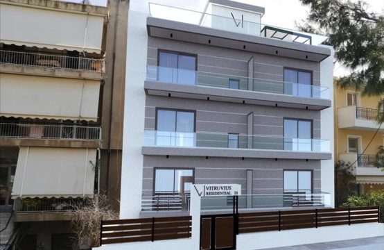 Daire 38 m² Atina’da