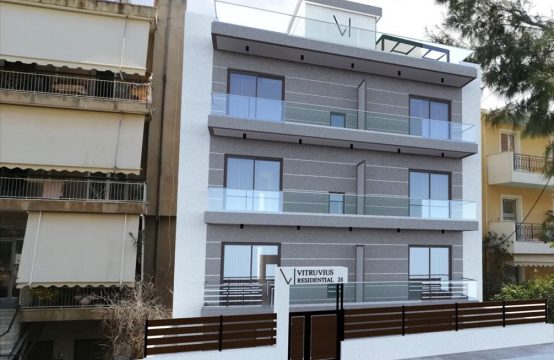 Daire 45 m² Atina’da