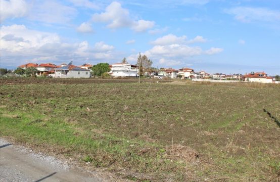 Arsa 2600 m² Pieria’da