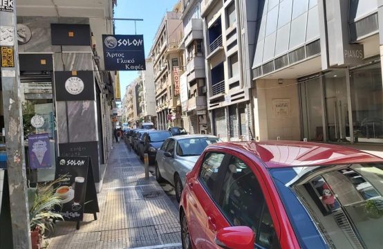 Yatırım, iş 85 m² Atina’da