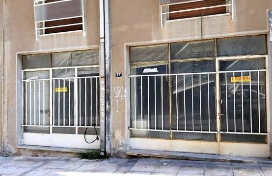 Yatırım, iş 67 m² Atina’da