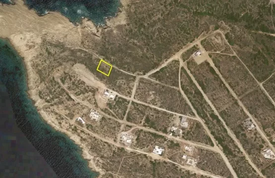 For Sale &#8211; Land  m²