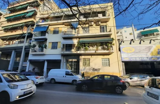 For Sale &#8211; Flat 54 m²